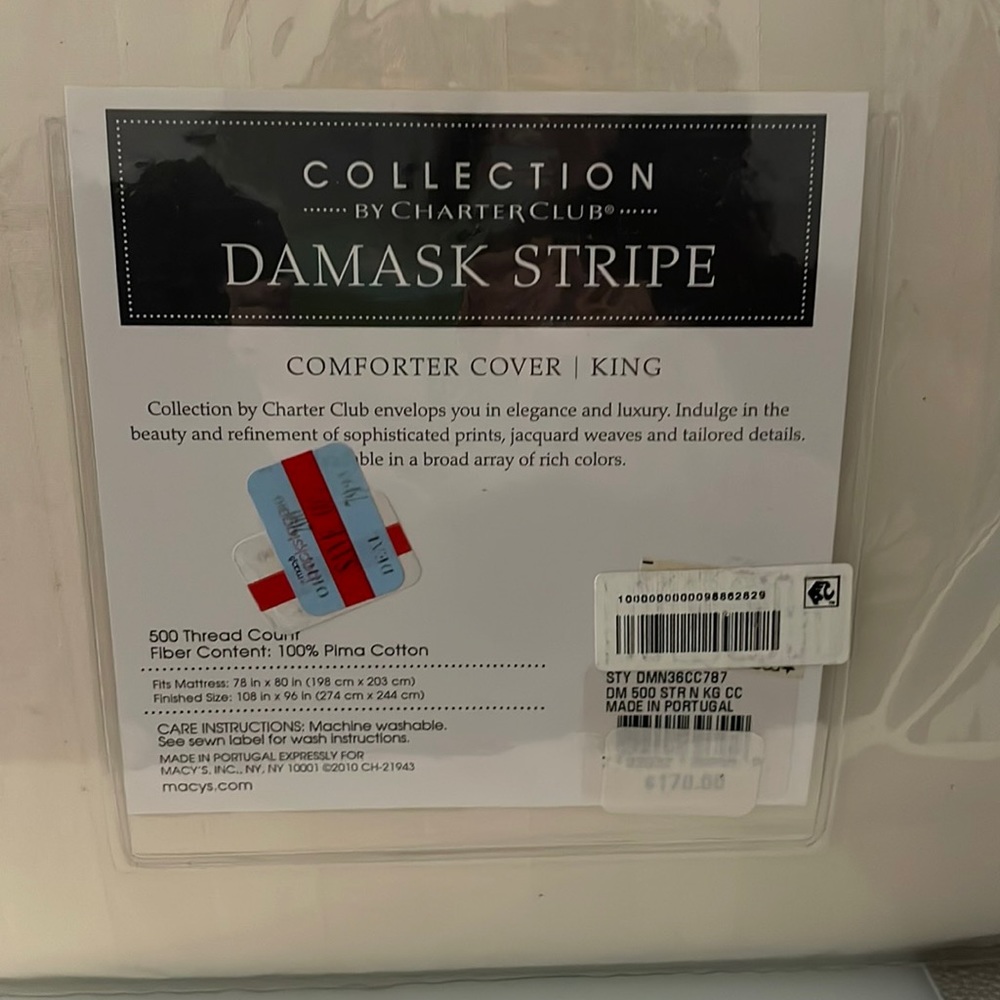 New Damask Stripe King Comforter Cover